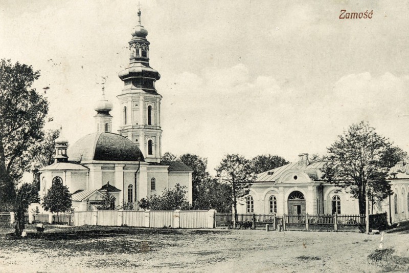 Zamość na starych pocztówkach