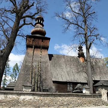 Muzeum im. Władysława Orkana